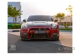 Nissan GT-R 2013
